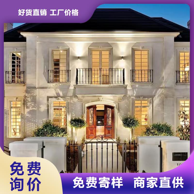 轻钢别墅-集装箱移动别墅产品实拍
