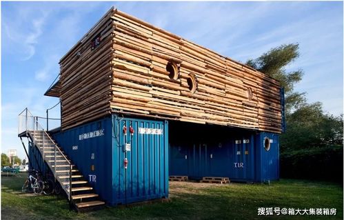 箱大大集装箱房 重塑空间的价值优势
