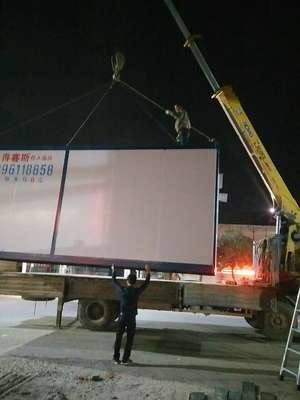 福州得赛斯移动房公司 专业住人集装箱厂家与生产厂产品图片展示