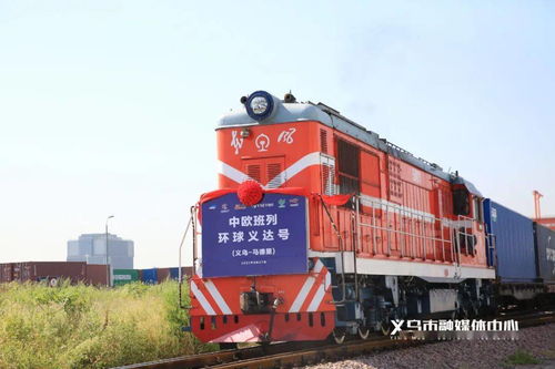 全球化浪潮下的新节点 首发现代集装箱纪实