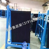 玻璃集装架 沙河市金泰集装箱厂的优质解决方案
